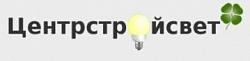 Компания центрстройсвет - партнер компании "Хороший свет"  | Интернет-портал "Хороший свет" в Волгограде